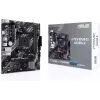 Материнська плата Asus Prime B760M Plus B760M-Plus (90MB1GY0-M0EAY0), s1700