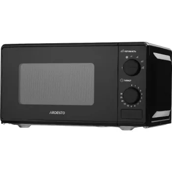 Forno de microondas Ardesto, Black (GO-S724B)