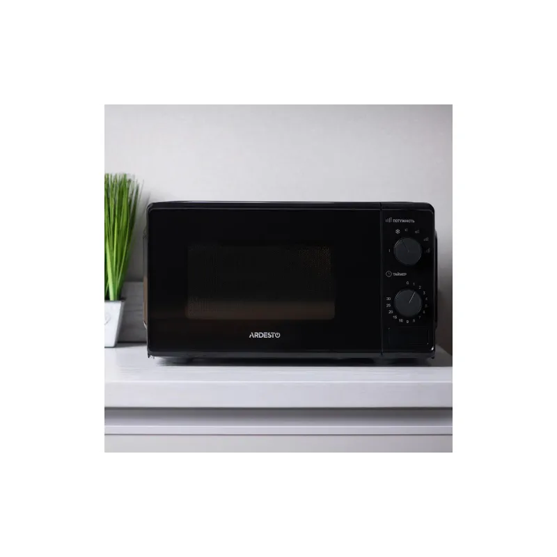Microondas Ardesto, Black (GO-S724B)