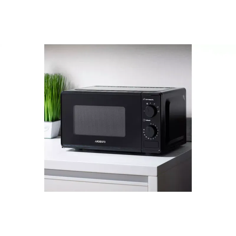 Microondas Ardesto, Black (GO-S724B)