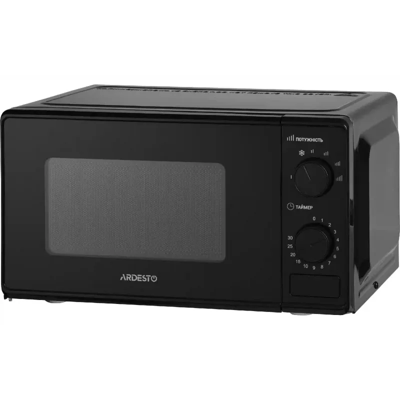 Microondas Ardesto, Black (GO-S724B)