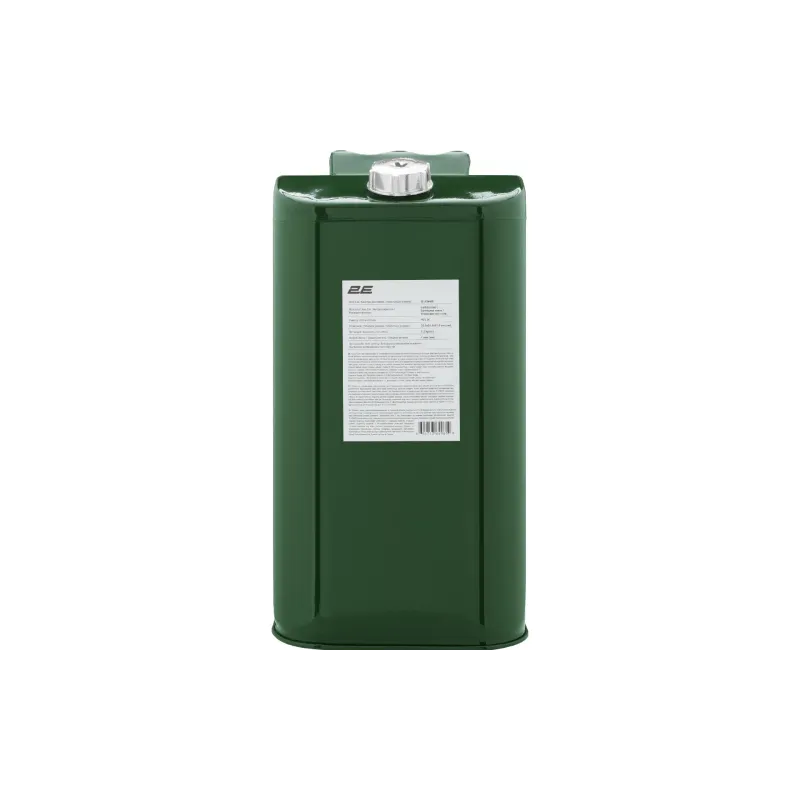 Üzemanyagtartály 2E, Green (2E-JCM40S)