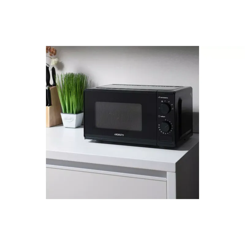 Microondas Ardesto, Black (GO-S724B)