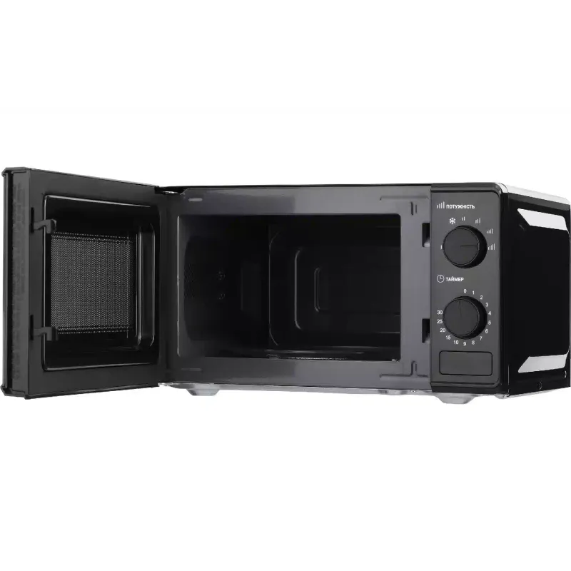 Microondas Ardesto, Black (GO-S724B)