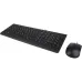 Teclado + Ratón Lenovo (GX31D64833)