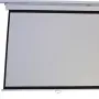 Екран за проектор Atria (ECO-MWM-AV-60)
