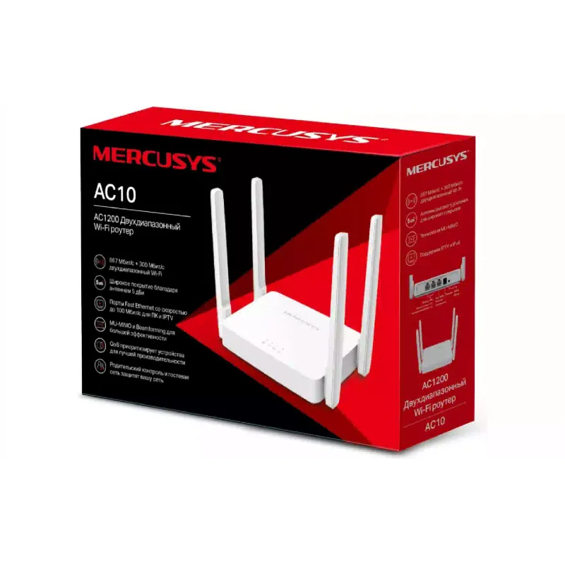 جهاز التوجيه Mercusys (AC10)