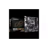 اللوحة الأم Gigabyte (B650M D3HP AX)
