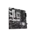 Motherboard Asus Prime B760M-A (B760M-A PRIME D4 CSM) Motherboard Asus Prime B760M-A (B760M-A PRIME D4 CSM)
