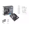 اللوحة الأم Asus Prime B760M-R (90MB1HA0-M0EAY0)