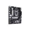اللوحة الأم Asus Prime H510M-A (90MB1FP0-M0EAY0)