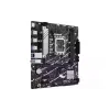 اللوحة الأم Asus Prime B760M-R (90MB1HA0-M0EAY0)