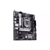 اللوحة الأم Asus Prime H510M-A (90MB1FP0-M0EAY0)