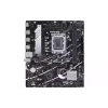 اللوحة الأم Asus Prime B760M-R (90MB1HA0-M0EAY0)