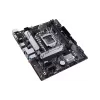 اللوحة الأم Asus Prime H510M-A (90MB1FP0-M0EAY0)