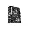اللوحة الأم Asus Prime B760M-R (90MB1HA0-M0EAY0)