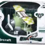 Літак Same Toy, Green (SY8015Ut-2)