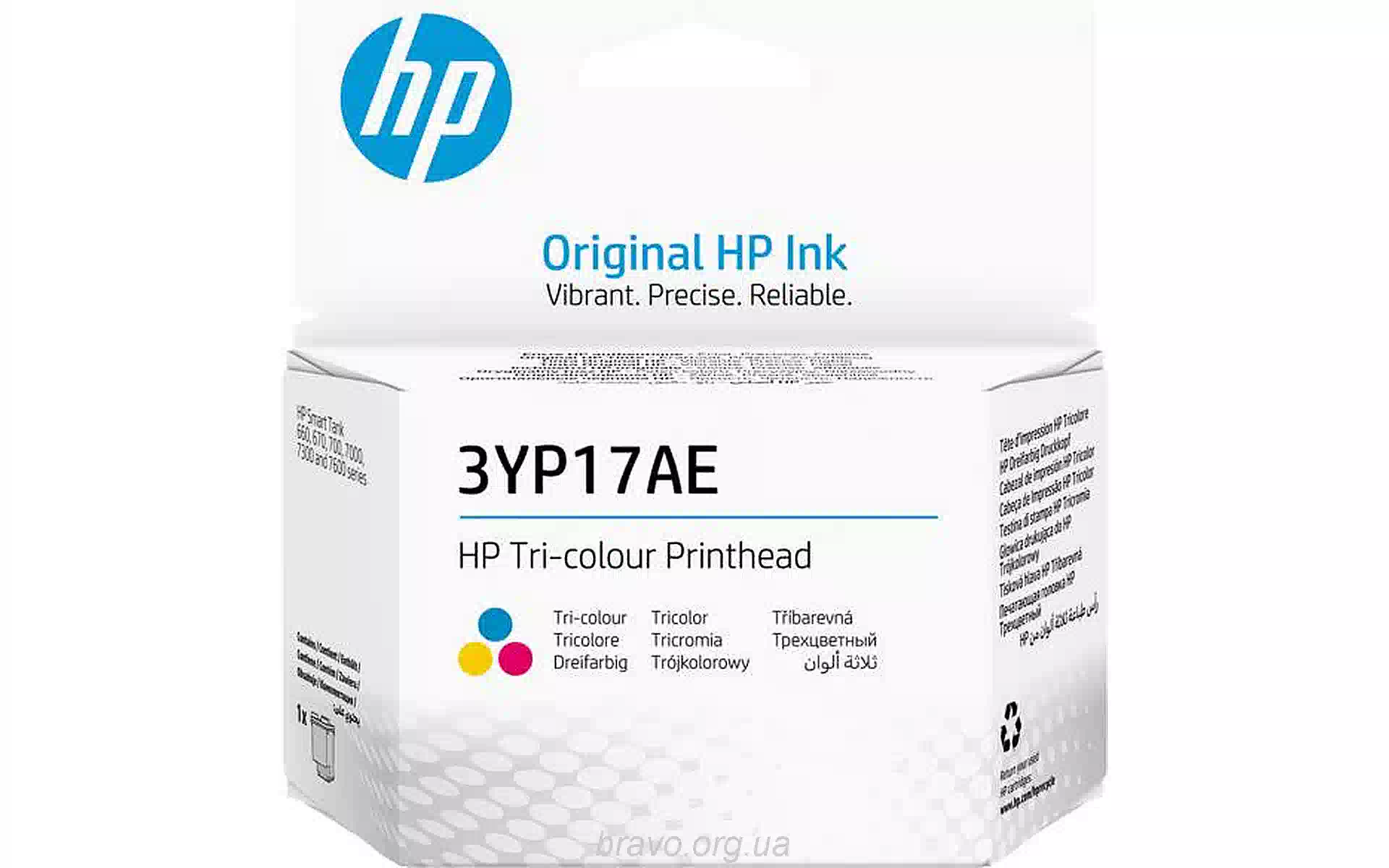 Cabezal de impresión HP (3YP17AE) Cabezal de impresión HP (3YP17AE)