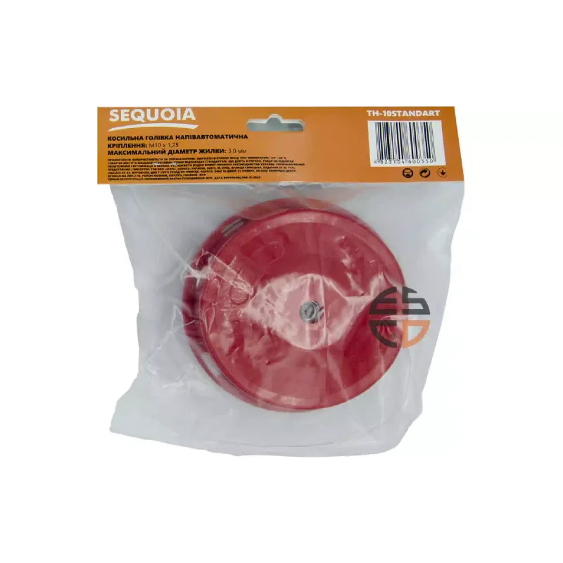 Soquete TP-Link P110 (Tapo P110)