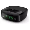 Радиочасы Philips (TAR3205/12)