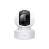 IP video camera TP-Link  (Tapo C212)