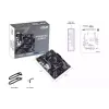 Μητρική πλακέτα Asus Prime A520M-R A520M-R (90MB1H60-M0EAY0)