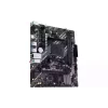 Μητρική πλακέτα Asus Prime A520M-R A520M-R (90MB1H60-M0EAY0)