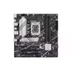 اللوحة الأم Asus Prime B760M-A (90MB1D00-M1EAYC)