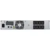 Непрекъсваемо захранване Eaton (5SC1000IR)