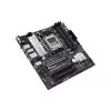 اللوحة الأم Asus Prime B650M-A II-CSM (90MB1EH0-M0EAYC)