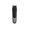 Машинка за подстригване Remington (43321560100)