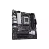اللوحة الأم Asus Prime B650M-A II-CSM (90MB1EH0-M0EAYC)
