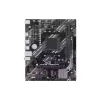 Μητρική πλακέτα Asus Prime A520M-R A520M-R (90MB1H60-M0EAY0)