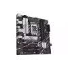اللوحة الأم Asus Prime B760M-A (90MB1D00-M1EAYC)