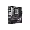 اللوحة الأم Asus Prime B650M-A II-CSM (90MB1EH0-M0EAYC)