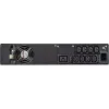 مصدر طاقة غير قابل للانقطاع Eaton (5SC2200IRT)