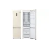 ثلاجة LG, Beige (GC-B509SESM)