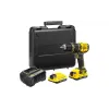Дриль-шуруповерт Stanley FatMax (SFMCD721D2K)