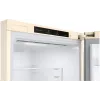 Hűtőszekrény LG, Beige (GC-B459SECL)