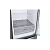 Hűtőszekrény LG, Gray (GC-B459SLCL)