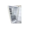 ثلاجة LG, Beige (GC-B509SESM)