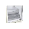 ثلاجة LG, Beige (GC-B509SESM)