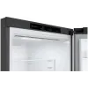 Hűtőszekrény LG, Gray (GC-B459SLCL)