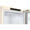 ثلاجة LG, Beige (GC-B509SECL)