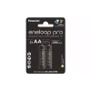 Batterie Panasonic (BK-3HCDE/2CP)