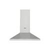 غطاء الشفاط Gorenje (WHC629E4X)