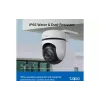 IP видеокамера TP-Link (Tapo C510W)