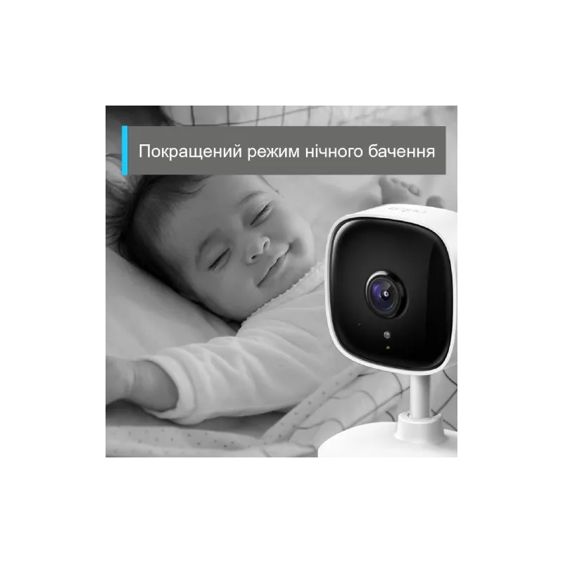 Câmera de vídeo IP TP-Link (TC60)