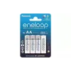 Bateria Panasonic (BK-3MCDE/4CP)