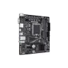 Дънна платка Gigabyte H610 H610M (H610M S2H V3 DDR4)